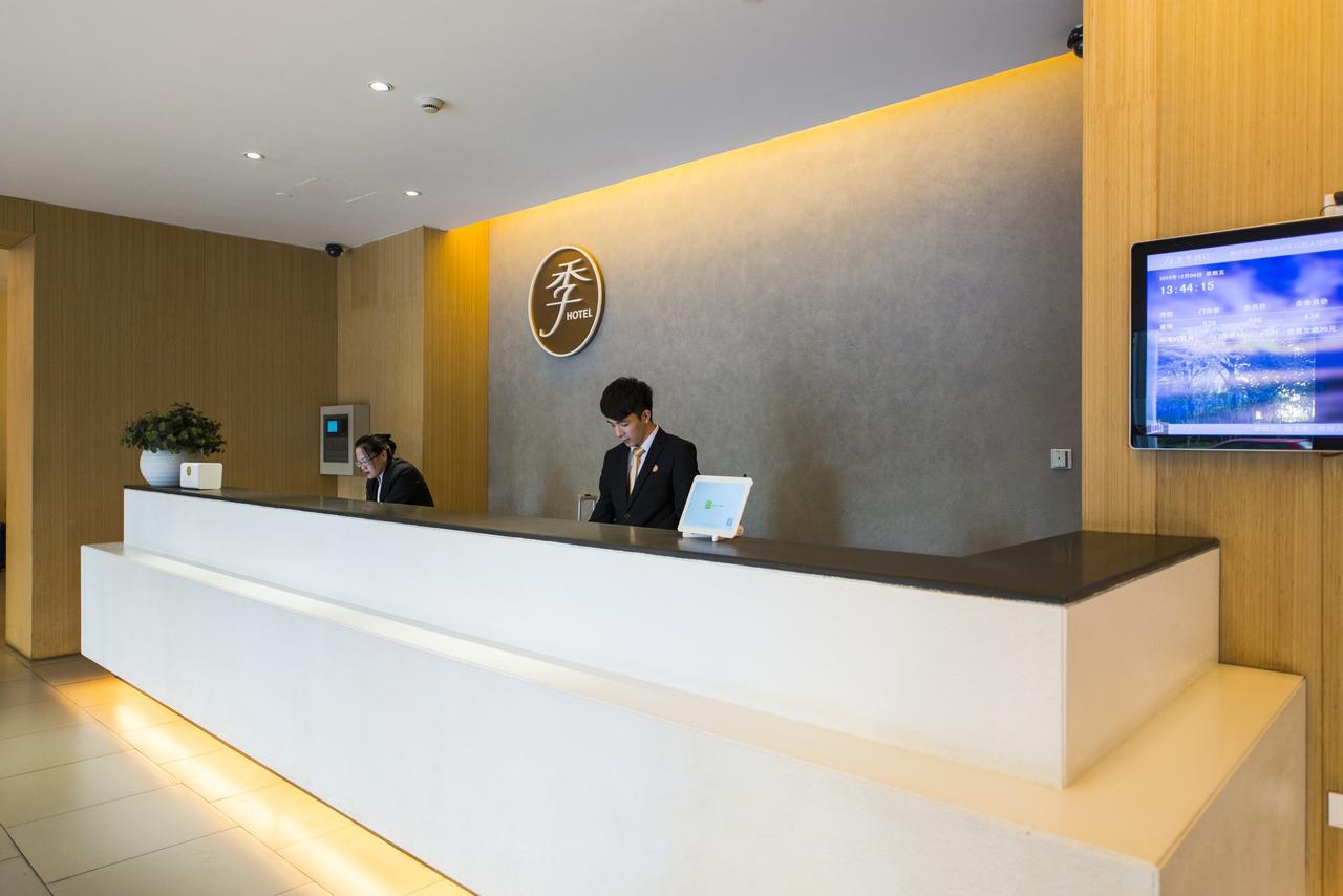 Ji Hotel Shanghai Hongqiao Airport Huqingping Highway Екстер'єр фото