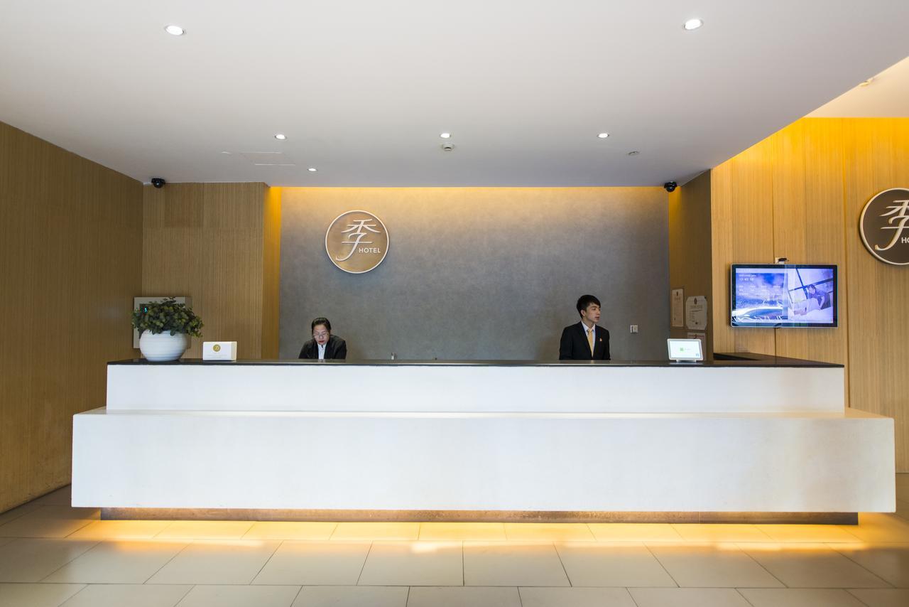 Ji Hotel Shanghai Hongqiao Airport Huqingping Highway Екстер'єр фото