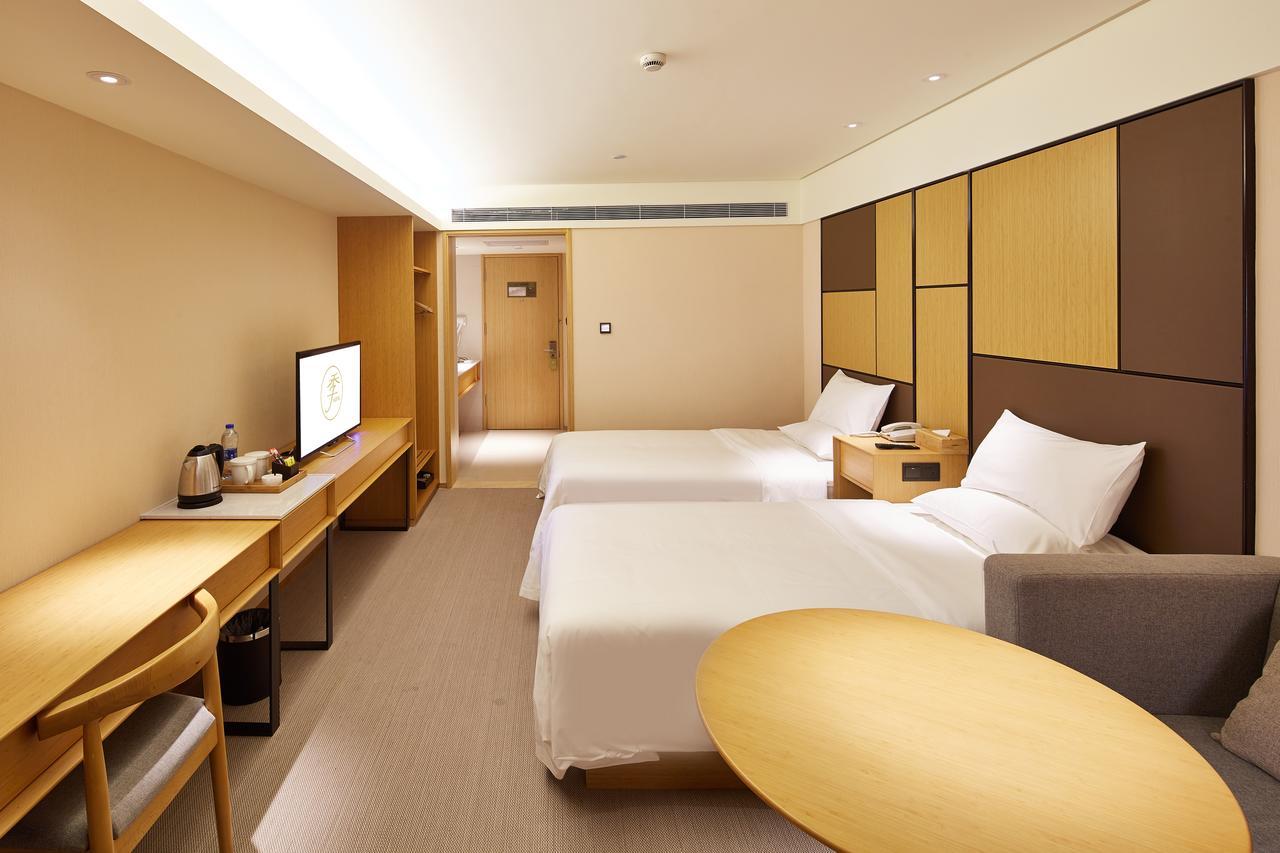 Ji Hotel Shanghai Hongqiao Airport Huqingping Highway Екстер'єр фото