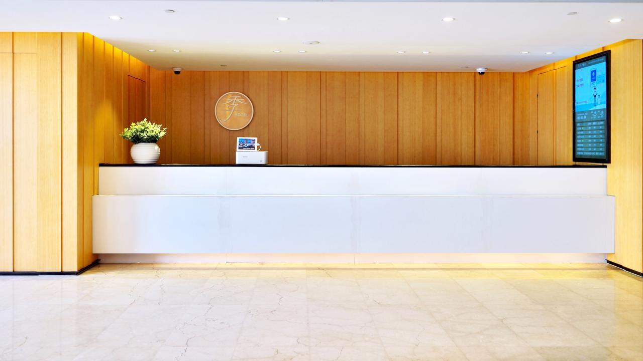 Ji Hotel Shanghai Hongqiao Airport Huqingping Highway Екстер'єр фото
